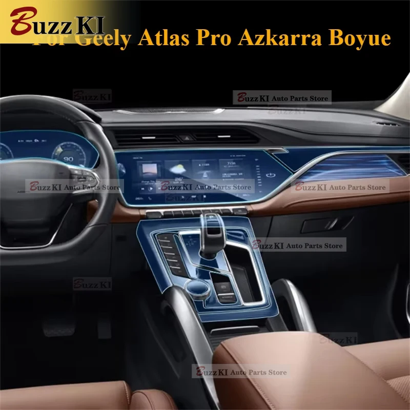 For Geely Atlas Pro Azkarra Boyue 2021 Gear Panel Navigation Screen Automotive Interior TPU Protective Film Anti-Scratch Sticker