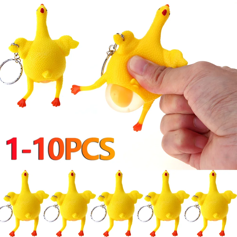 1-10pcs PVC Chicken Egg Key Chain Decompression Squeeze Key Ring Lightweight Elastic Chicken Key Ring for Children Holiday Gifts