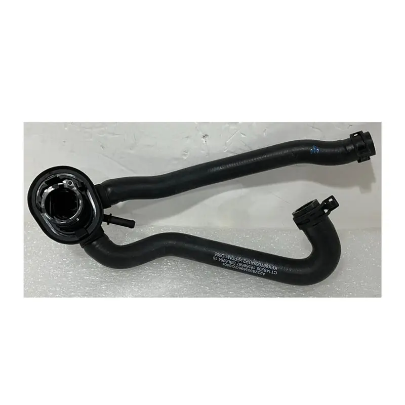 ABHX-2228303696 A2228303696 Air Conditioning Heating Water Pipe Coolant Hose For Mercedes Benz S CLASS 2014-2020