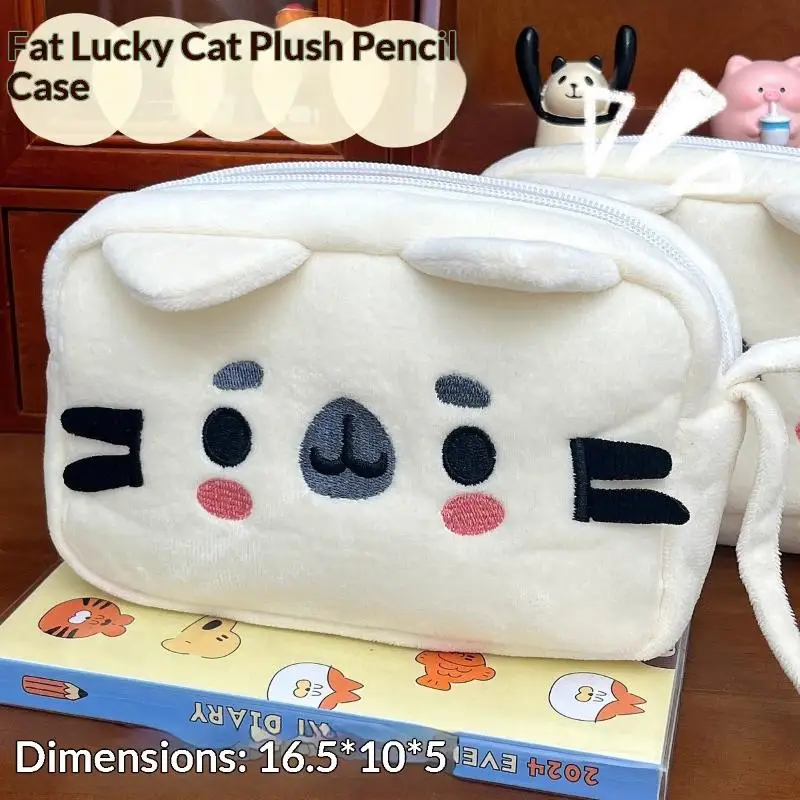 Niedliches Katzen-Plüsch-Stiftetui, Kawaii-Tier-Kosmetiktasche, große Aufbewahrungstasche für Schreibwaren für Schüler – Detail 1
