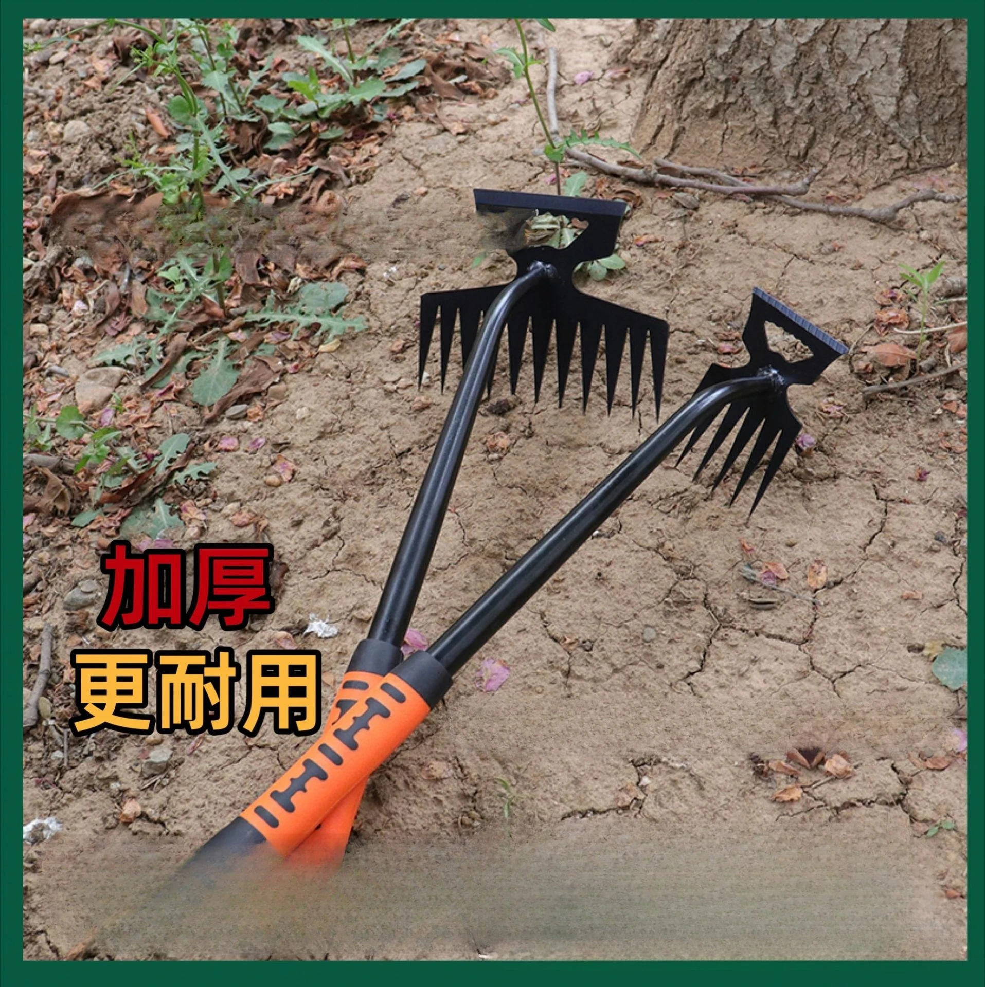 

Manganese Steel Weeding Hoe Rustproof Garden Tool for Digging and Removing Weeds