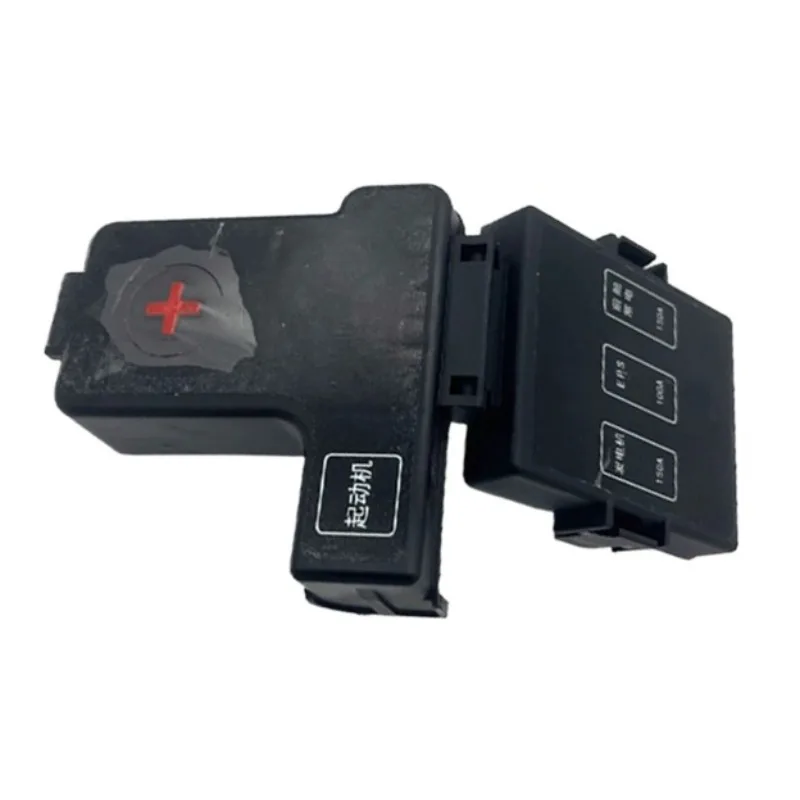 

Аккумуляторная головка, положительная защитная крышка, блок предохранителей, защитные чехлы, положительный, отрицательный для Changan 2012-2017 CS75/1.8T 2.0L