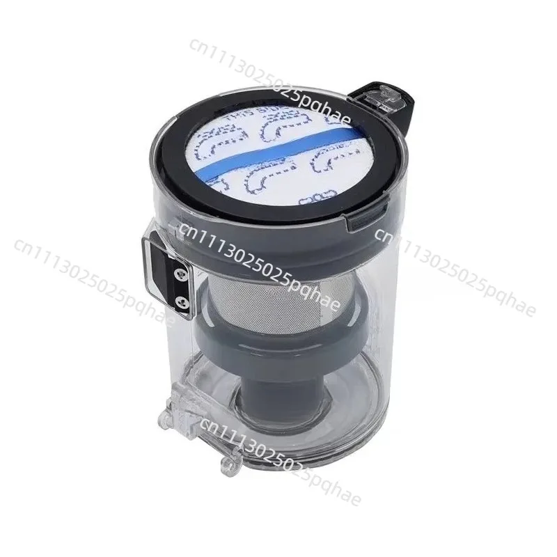 Applicable To Midea Wireless Vacuum Cleaner Accessories P7 Max Dust Cup Filter Cotton Assembly