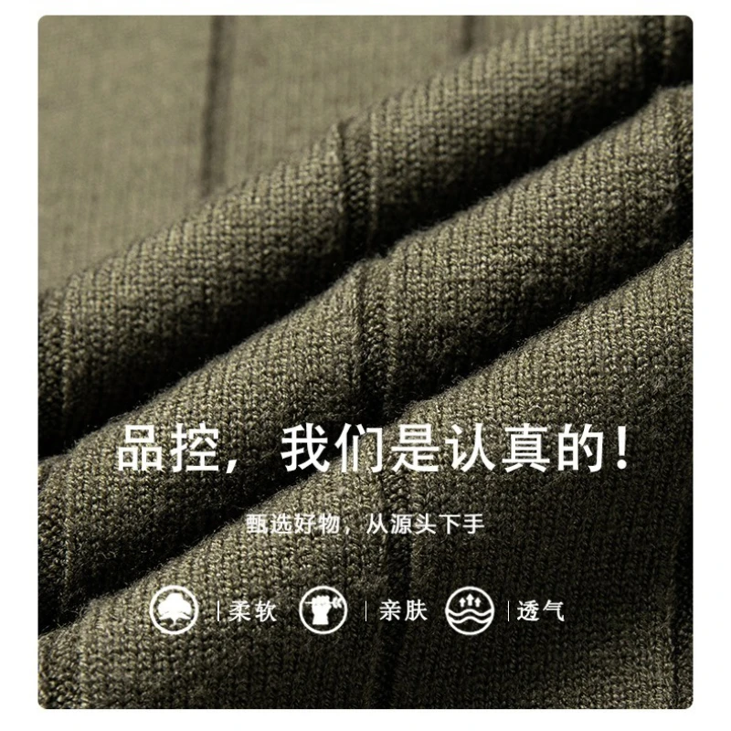 New Cardigan Knitted for Men Turn-down Collar Long Sleeve Sweaters Coats Autumn Casual Jackets Youth Man's Warm Winter Knitwear