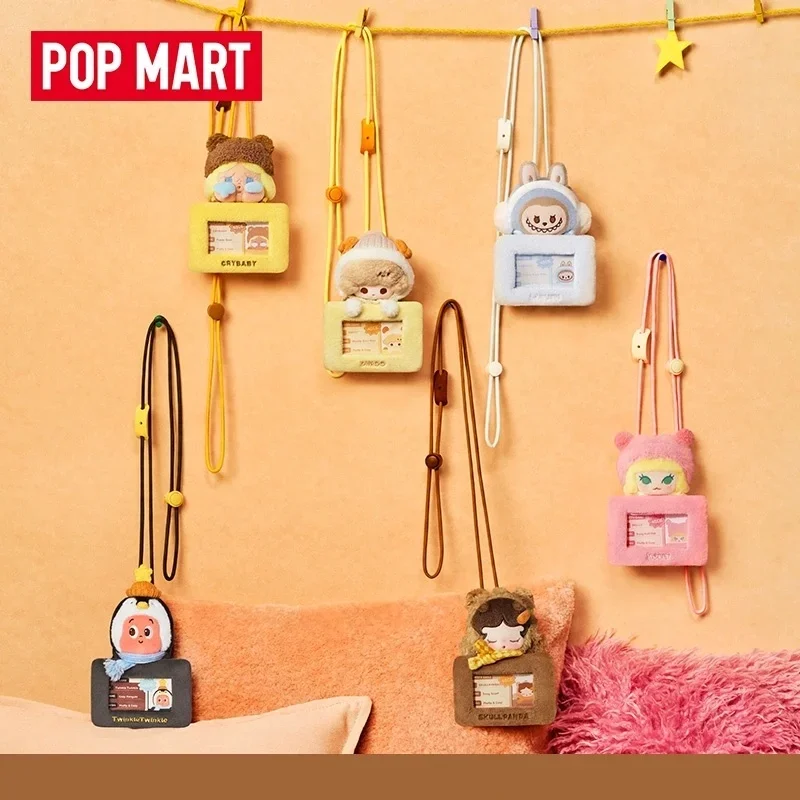 POPMART FLUFFY COZYシリーズ カードホルダー 正規品 ブラインドボックス ミステリーボックス ゲスバッグ おもちゃ 人形 かわいい アニメ フィギュア デスクトップ