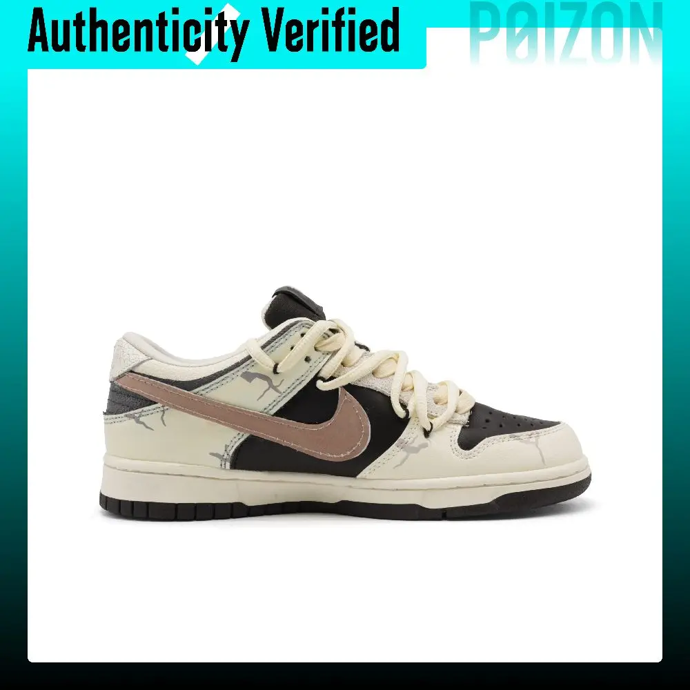 Nike Dunk Old Street Star Abrasion Resistant Abrasion Resistant Low top Skateboard Shoes Men's Beige Brown IH7333-200(Team1727-)