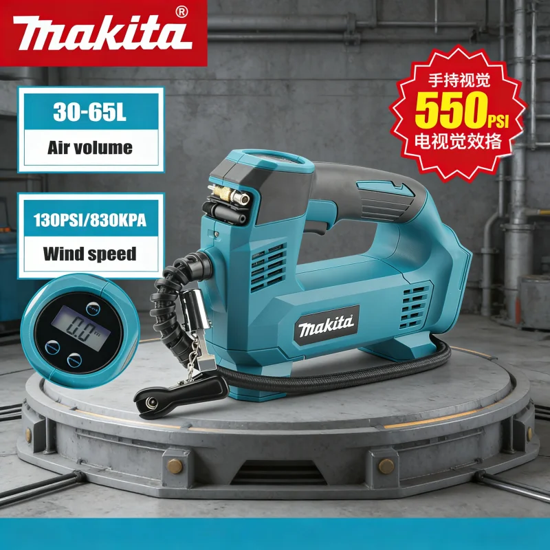 

100% Makita 18V Portable Air Pump Cordless Tyre Inflator for Car Motorcycle Lithium Battery Powered