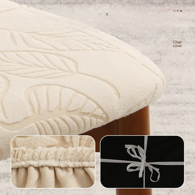 1/4Pcs Jacquard Dining Chair Covers Stretch Short Back Chair Covers Leaves Dining Seat Covers for Home Bar Hotel Party Banquet
