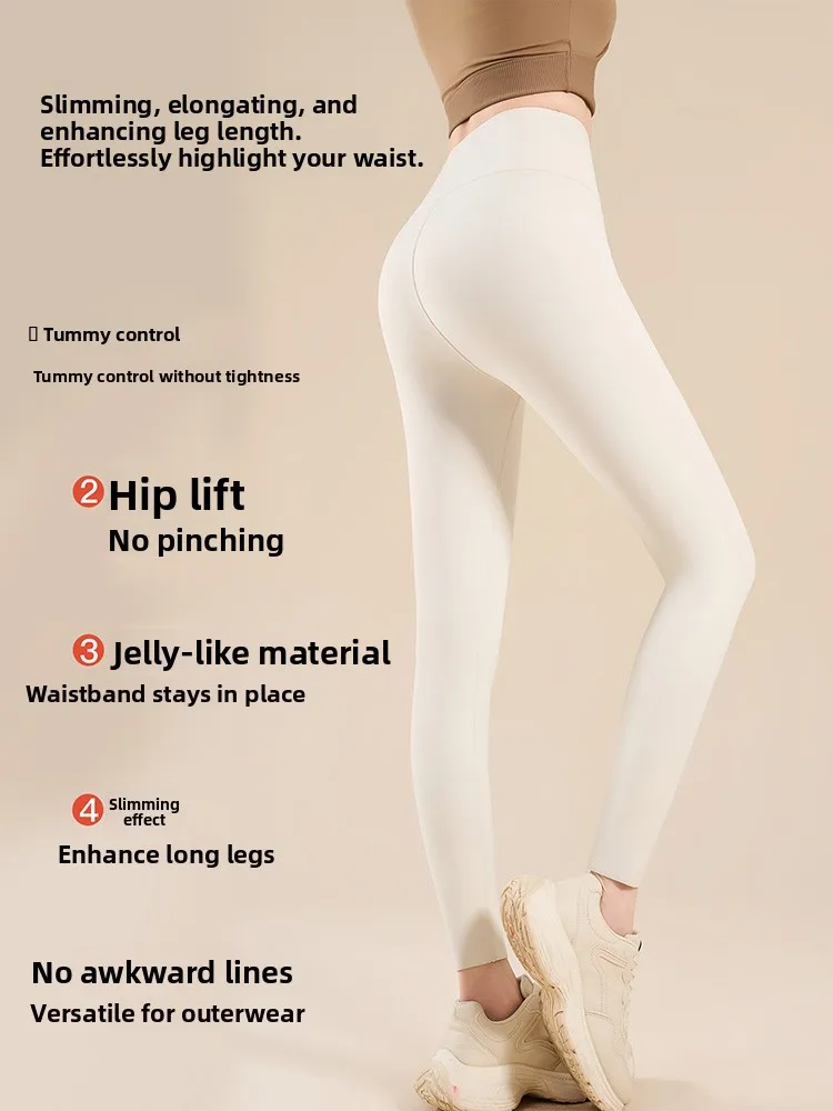 Damskie spodnie do jogi z wysokim stanem, wyszczuplające, elastyczne, wzór skóry, kontrola brzucha, podnoszenie pośladków, codzienne długie spodnie.