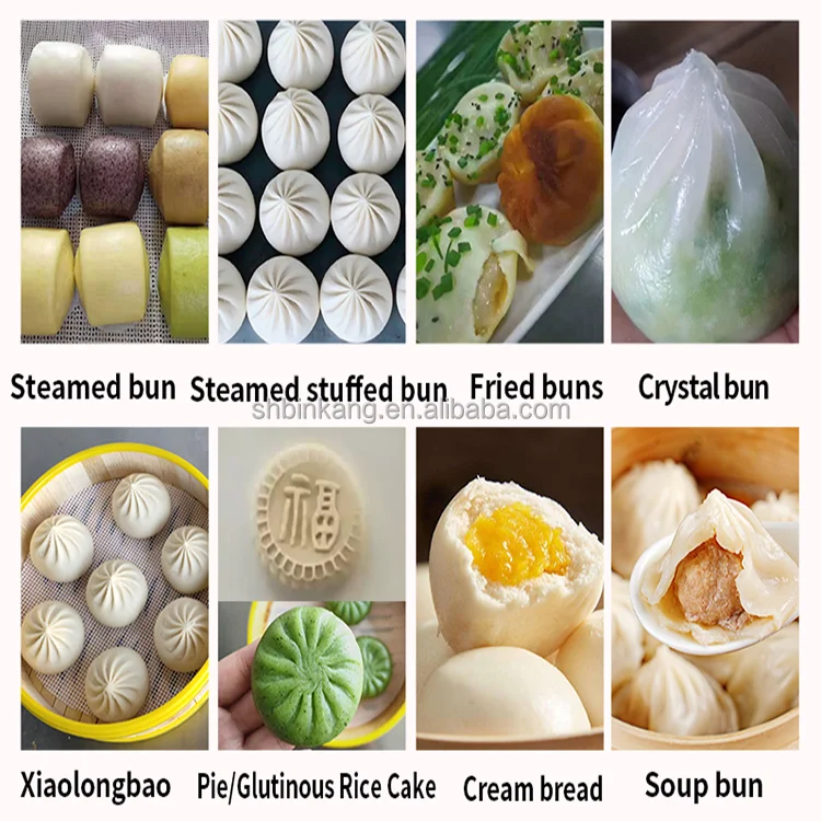 자동 찐빵 및 바오즈 제조기 가정 및 호텔용 소형 빵 제조기 모모 메이커