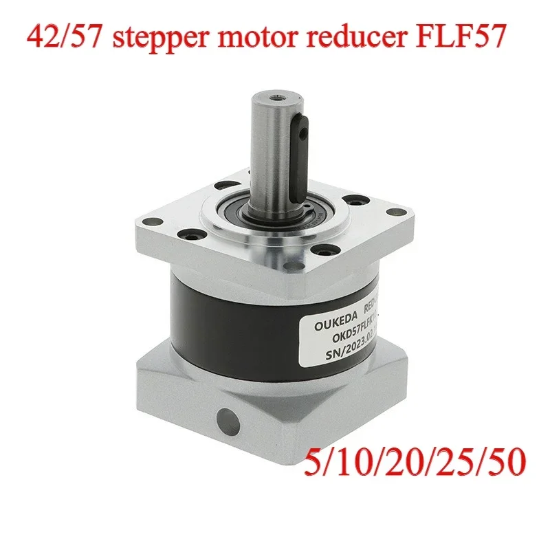 Planetary Reducer FLF57 Suitable for Nema 23 Gear Ratio5 / 10 / 20 / 25 / 50 Max 25N.m  For Nema23 42/57 Stepper Motor