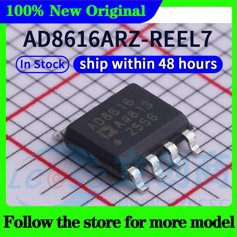 

AD8616ARZ-REEL7 Защитный чехол