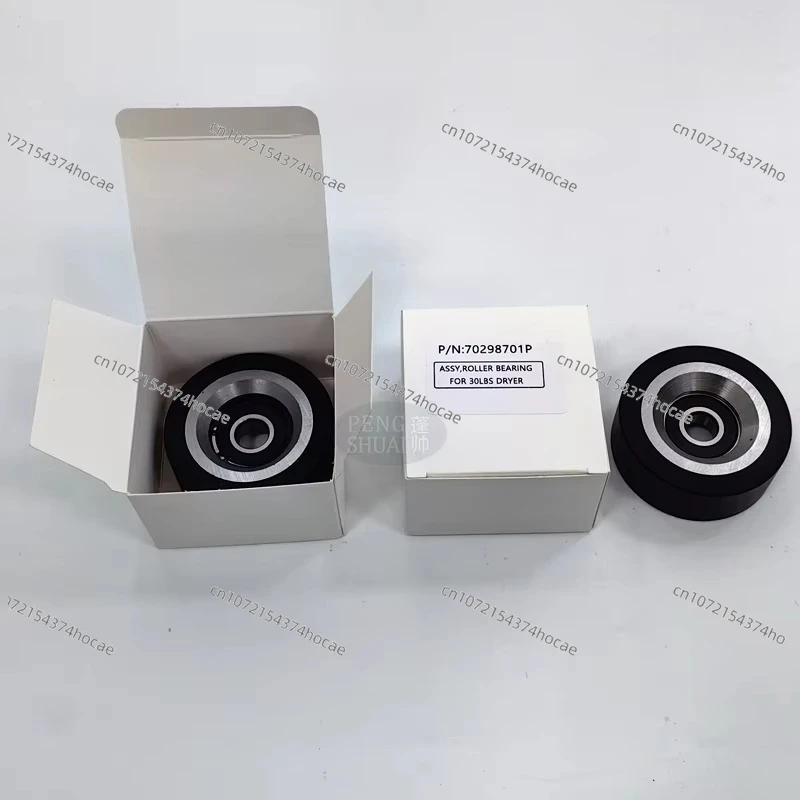 ST035 STT30 Dryer with High Quality Non-Slip Roller Bearing 70298701P Dryer Bearing