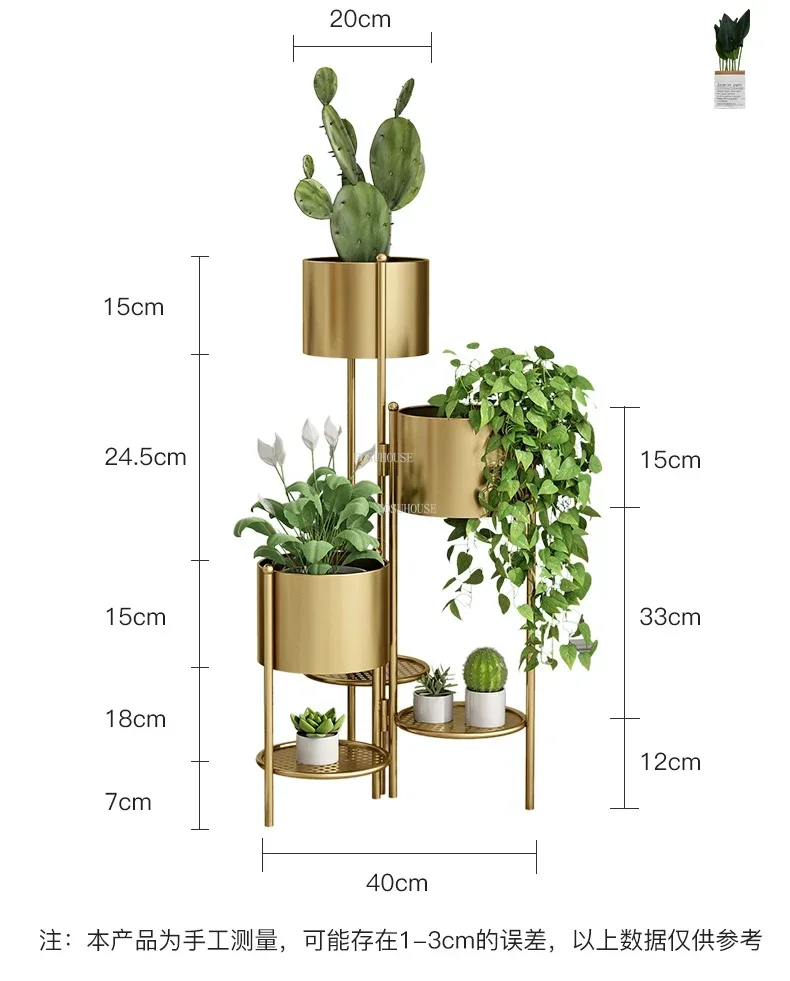 for  Simple Plant Shelves Creative Outdoor Furniture Living Room Indoor Floor-to-ceiling Light Luxury Iron Flower Pot Stand