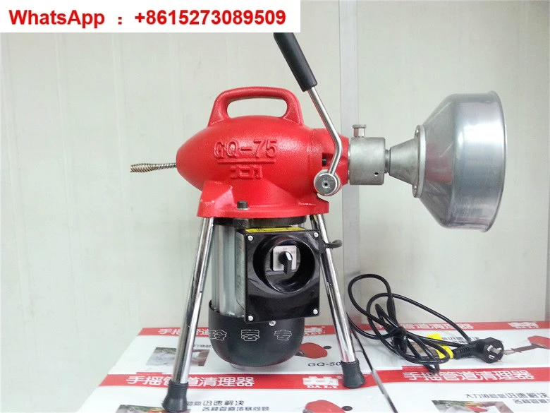 Authentic Beijing P… - image