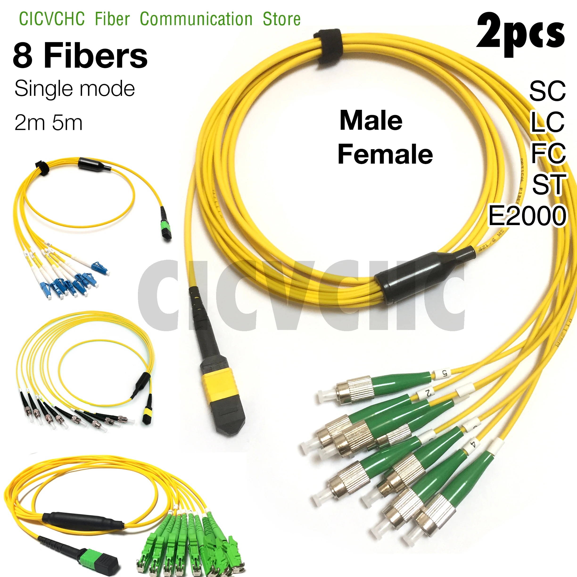 

2 шт. 8 волокон MPO/APC Fanout SC LC FC ST E2000 Simplex, SM Elite с низкими потерями, штекер, гнездо, кабель 2,0 мм, сборка MPO, оптоволокно