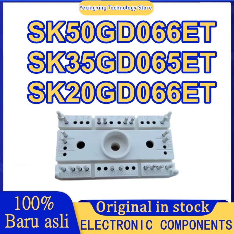 

SK50GD066ET SK35GD065ET SK20GD066ET НОВЫЙ ОРИГИНАЛЬНЫЙ МОДУЛЬ НА СКЛАДЕ
