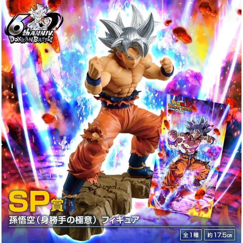 

В наличии 100% Bandai Original Lchiban Kuji Dragon Ball Kuji Battle Goku Trunks Zamasu Аниме Модель Персонажа Коллекционная Фигурка