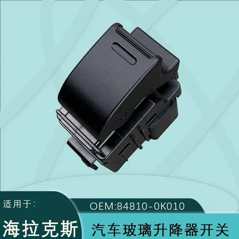 For Toyota Hilux Corolla Camry RAV4 Glass Lifter Switch 84810-0K010 Power Window Control Button Master Switch