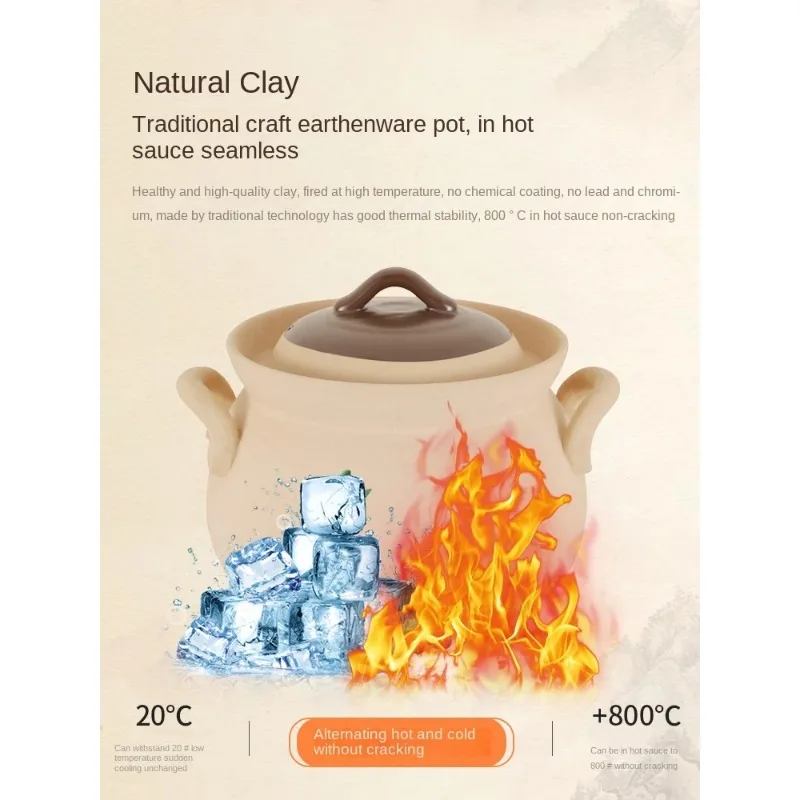 Casserole household special unglazed old-fashioned clay dry fired casserole ceramics high temperature resistance