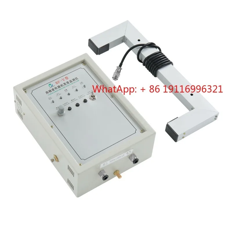 BF-5 Automatic Air …