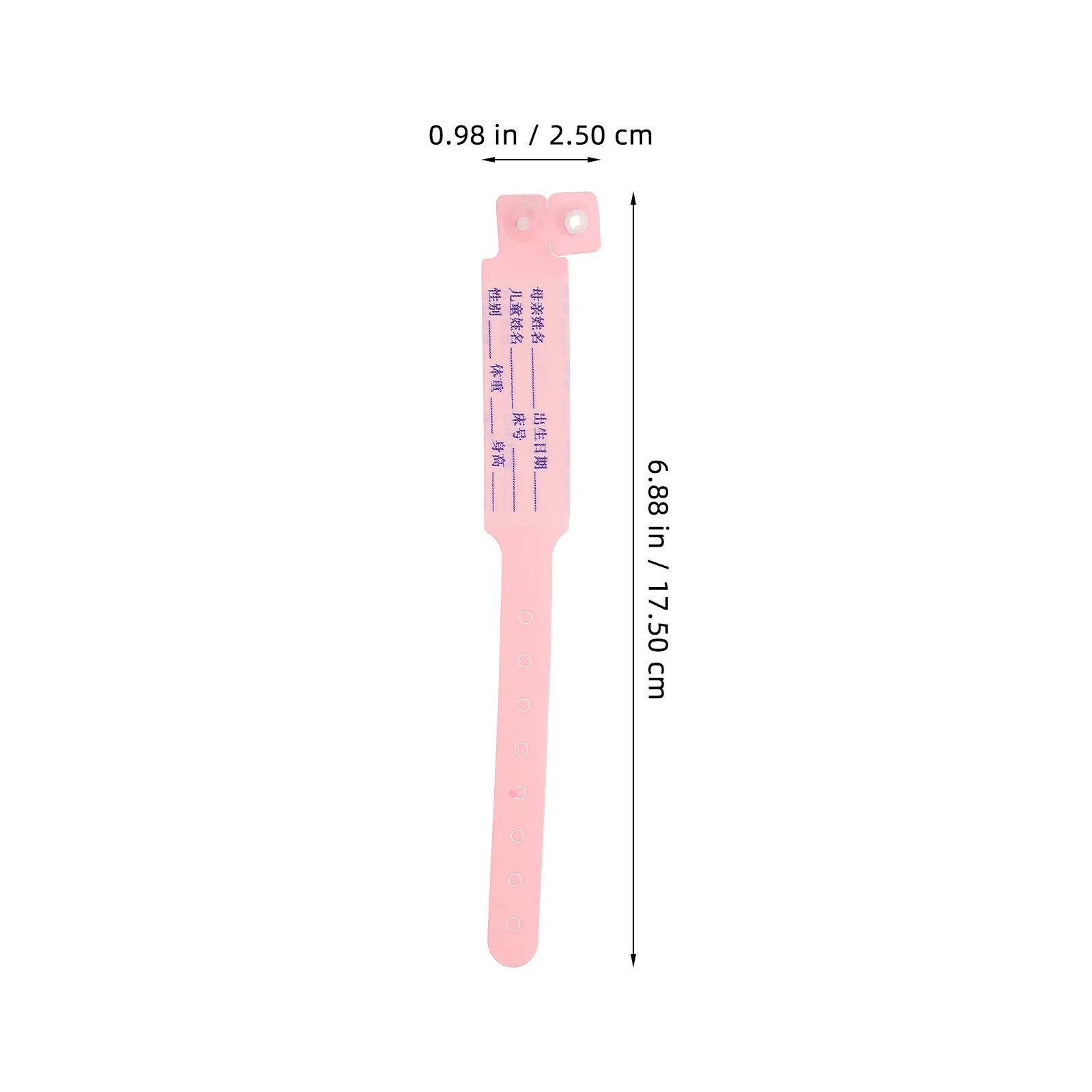 100 قطعة من أربطة الهوية الطبية للرضع، أساور معصم مريحة لتحديد هوية الطفل لاستخدام المريض، شريط تتبع التعرف على المستشفى #1