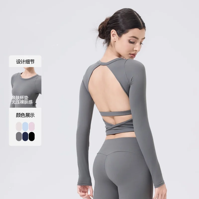 

Женская эластичная дышащая однотонная футболка с длинным рукавом и открытой спиной для йоги, быстросохнущая футболка для фитнеса и спортзала, приятные для кожи топы