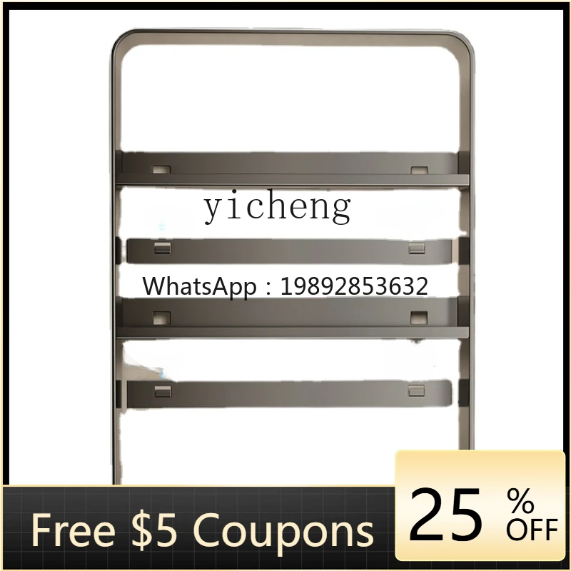 

ZZ Tqh Punch-Free Bathroom Cosmetics Shelf Bathroom Wall-Mounted Wall Storage Shelf