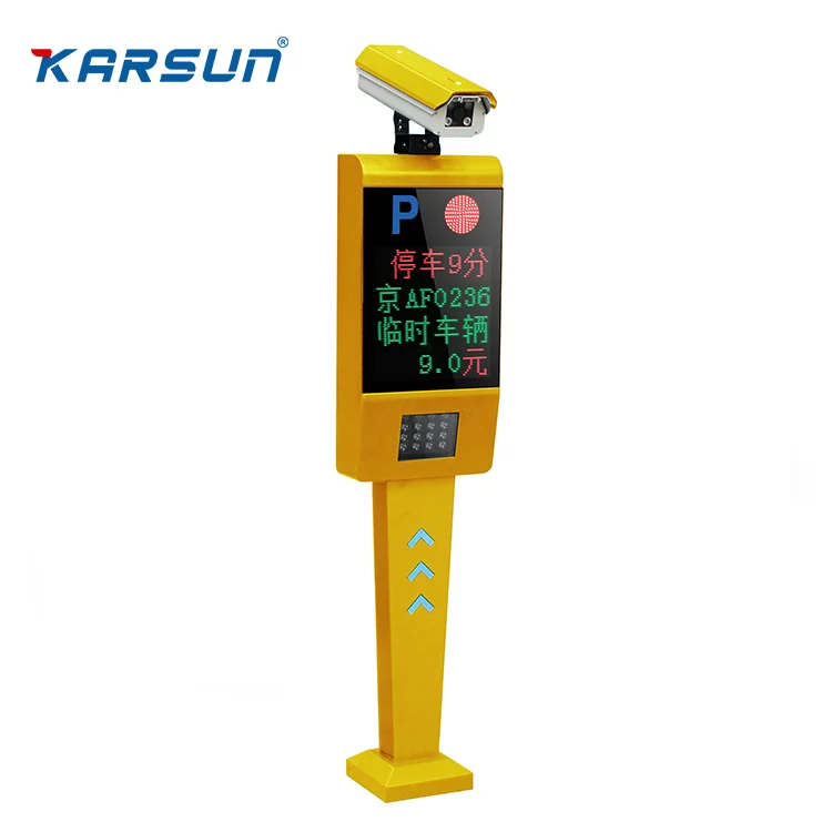 KARSUN Visione più recente 2MP 5MP IP Numero automatico Riconoscimento targa Riconoscimento targa Riconoscimento targa veicolo