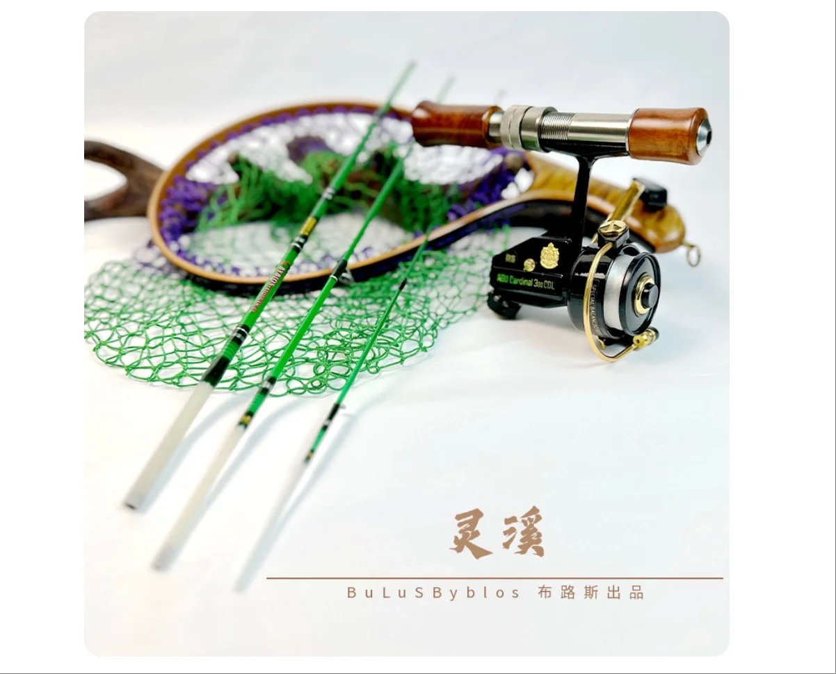 

Byblos Creek Fiberglass Shooting Rod Luya New Product Micro Material Makou Rod Sea Bass Trout Fishing Rod Drum