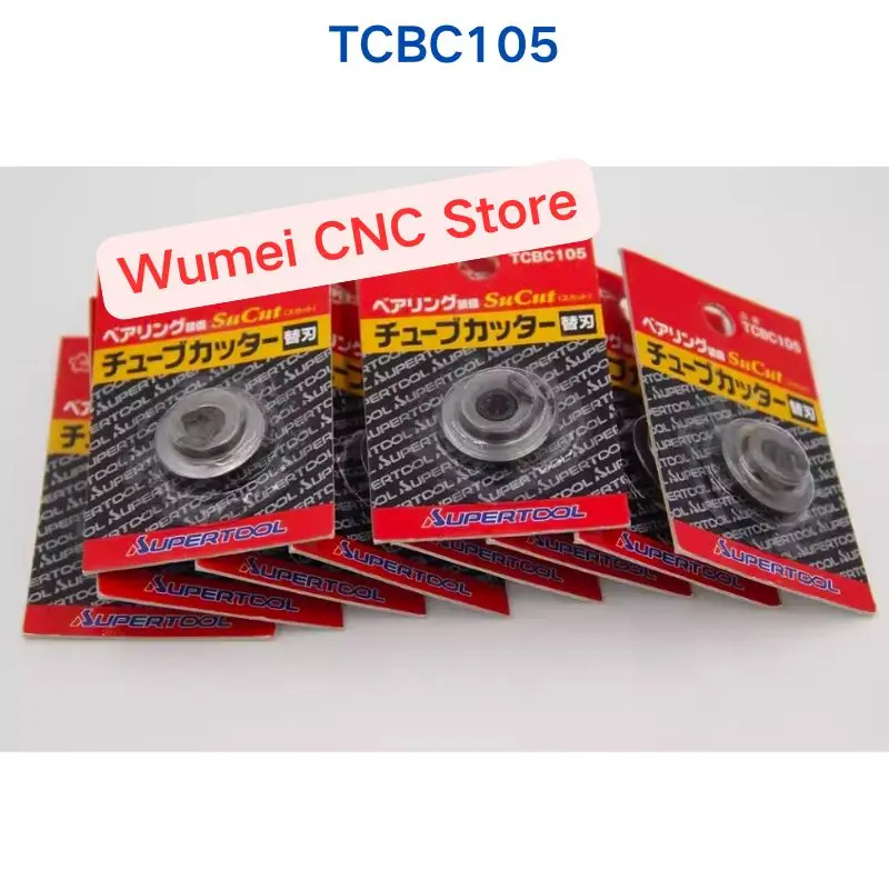 Brand New Original tube cutting blade TCBC105 10 pieces