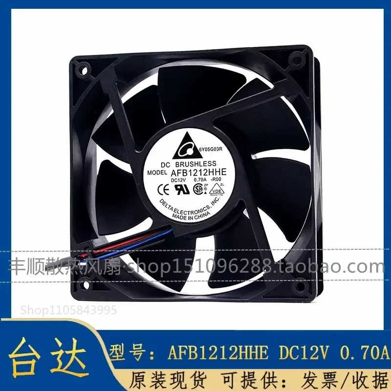 QM for Delta AFB1212HHE 12V 12CM 12038 0.70A Speed Measurement Alarm PWM Cooling Fan