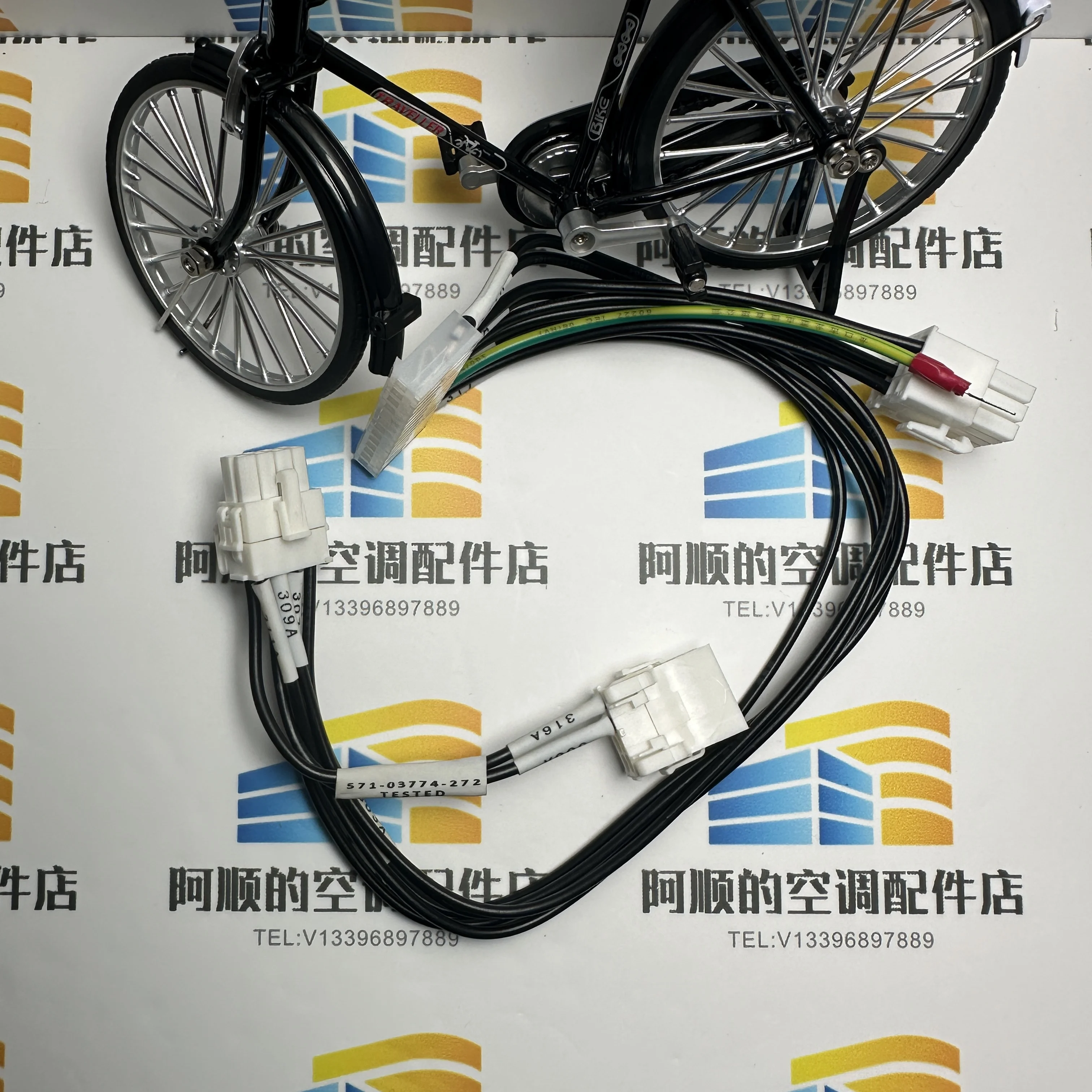 

Электропроводка для источников питания 571-03774-272 для чиллеров обеспечивает надежную работу.