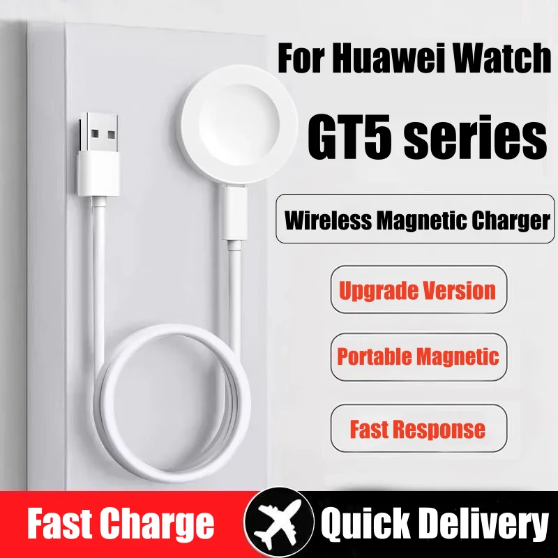 Charger For Huawei Watch GT5 Pro, GT4, GT3 Pro, GT2 Pro, GT2 Porsche, GT Cyber Runner 2022, Huawei Watch 4 3 Pro Ultimate Buds D