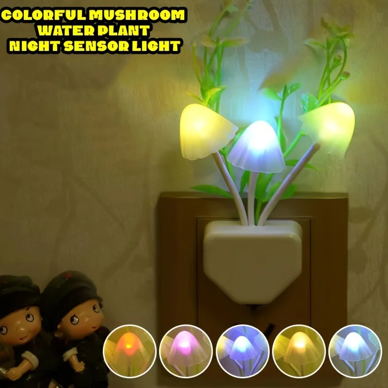 Energy-Saving Intelligent LED Mushroom Night Light, Auto-On/Off, Antique Elegant Decor with Flower Pattern