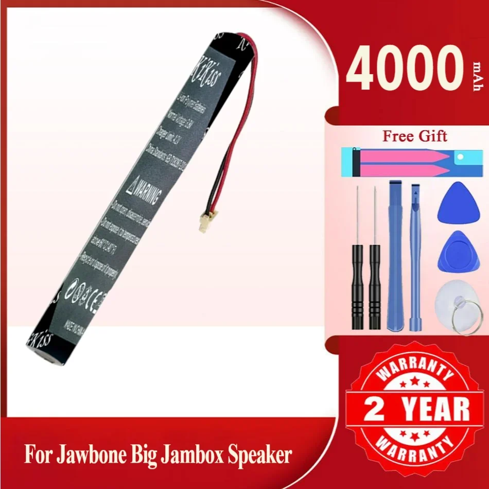 

Мощный аккумулятор KiKiss емкостью 4000 мАч для динамика Jawbone Big Jambox