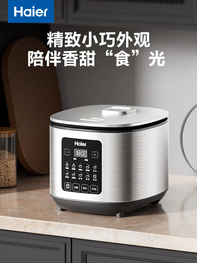 جهاز طبخ أرز صغير 220 فولت، منزلي صغير الحجم، تبخير وطبخ متعدد الوظائف للأشخاص