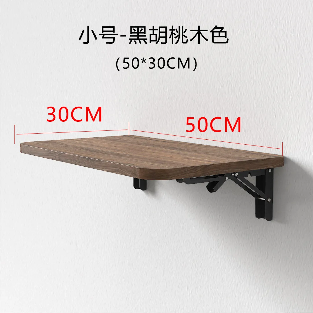 Wandgemonteerd bureau Opklapbare houten planktafel voor kleine appartementen Ruimtebesparend computerbureau Minimalistisch wandbureau voor thuiskantoor