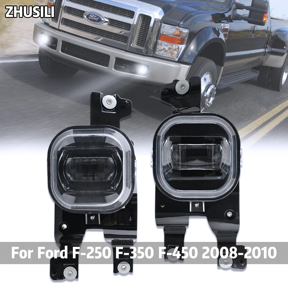 2x LED Car Fog Light Assembly for Ford F 250 F 350 F 450 Super Duty 2008 2009 2010 Pickup Truck Driving Fog Lamps Accessories