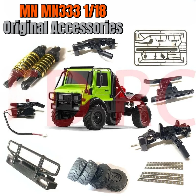 MN MN333 1/18 RC Car Parts Tire Car Shell Bumper Shock Absorber Axle Wave Box Small Umbrella Tooth Original Modified Accessories