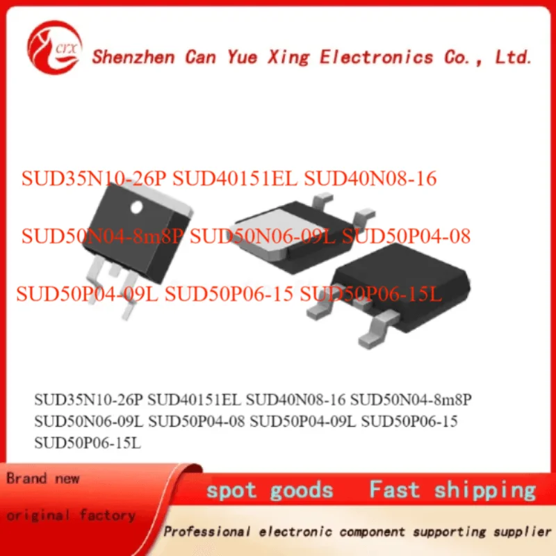 50pieces SUD35N10-26P SUD40151EL SUD40N08-16 SUD50N04-8m8P SUD50N06-09L SUD50P04-08 SUD50P04-09L SUD50P06-15 SUD50P06-15L TO-252