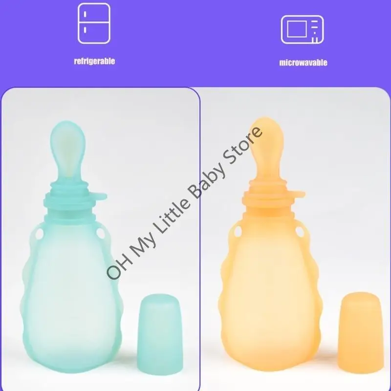 حقيبة تنظيم الطعام من السيليكون متعددة الأغراض M76C، حقيبة تعبئة الطعام التكميلي للأطفال الرضع، موزع الحليب المهروس