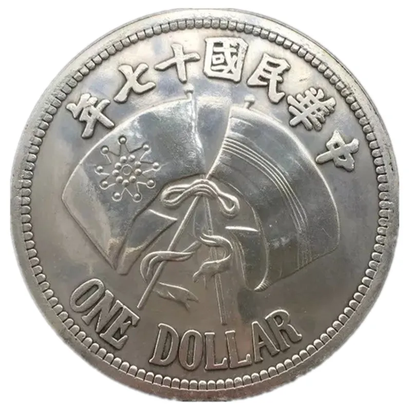 8.8cm china tibet silver Republic of China, 17 years, grand marshal, commemorative big coins home decoration metal crafts COINS