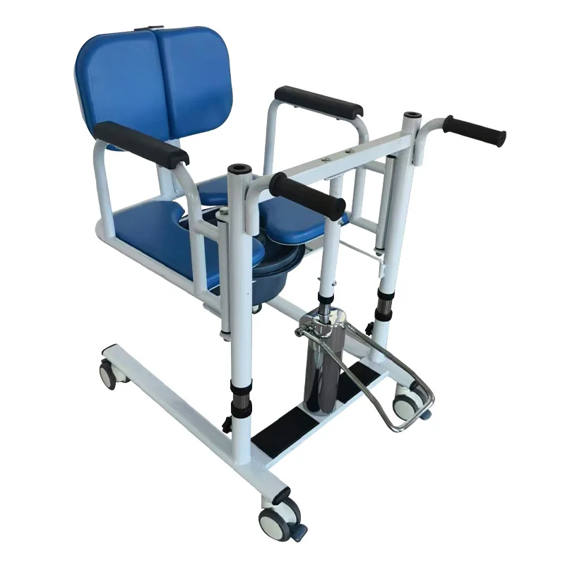 Portable Mobile Assistant Free Mobile Device for People with Reduced Mobility Home Hospital Dual-purpose Mobile Device
