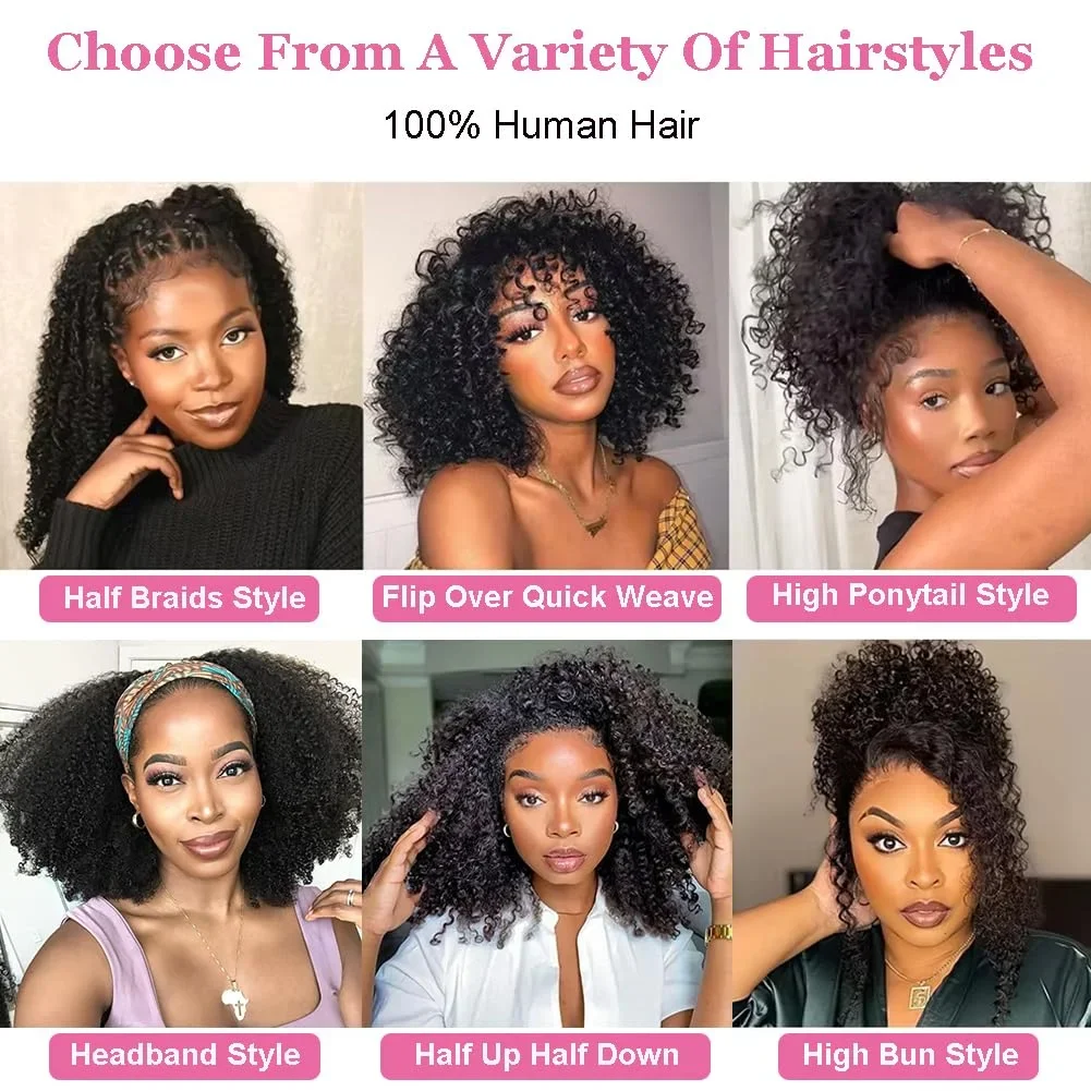 نصف باروكة شعر بشري غريب مجعد نصف باروكة 200 كثافة 3 في 1 شعر مستعار بدون صمغ بدون خياطة شعر بشري مع رباط للنساء #5