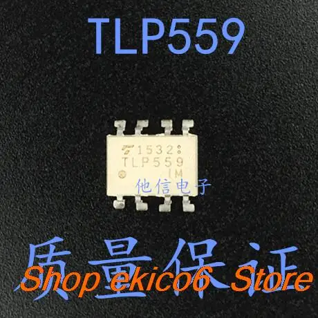 

10pieces Original stock TLP559 SOP-8 IC