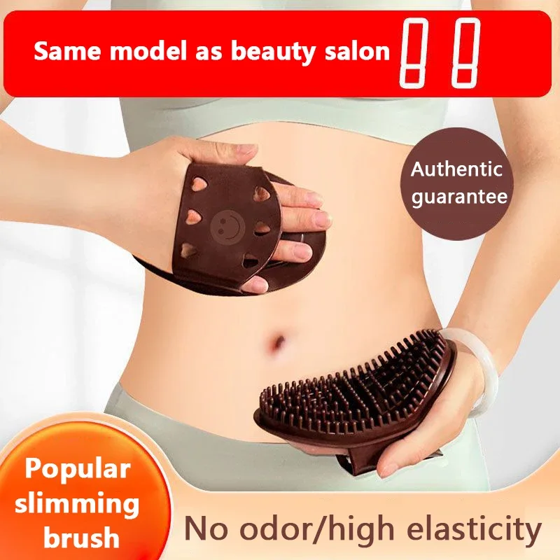 1x Brosse de massage amincissante pour méridiens, outil universel de raclage en silicone pour le corps et les jambes, beauté et soins de santé, cinq éléments