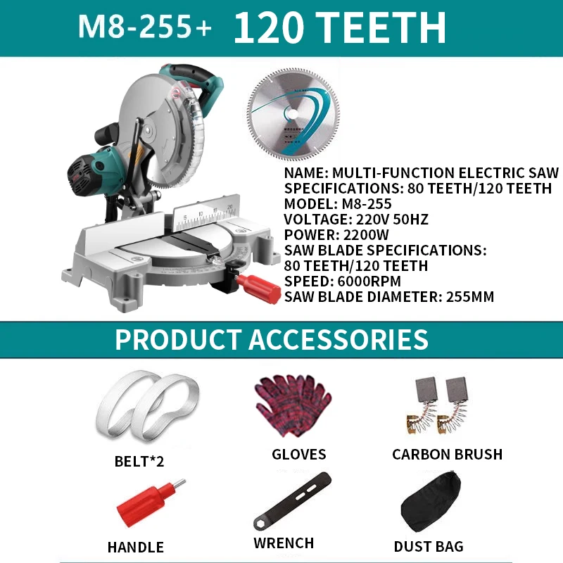 80 teeth/120 teeth Mitering Chop Saw/Heavy Duty/Metal Cutting Powerful 15A / 6000 Rpm Mitering Base & Blade 2200W