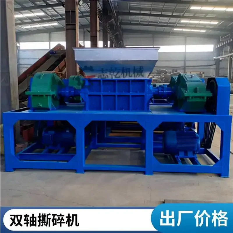 Recycling Machine 2026 Domestic waste shredder, large plastic tray crushing equipment, old refrigerator TV crushing and