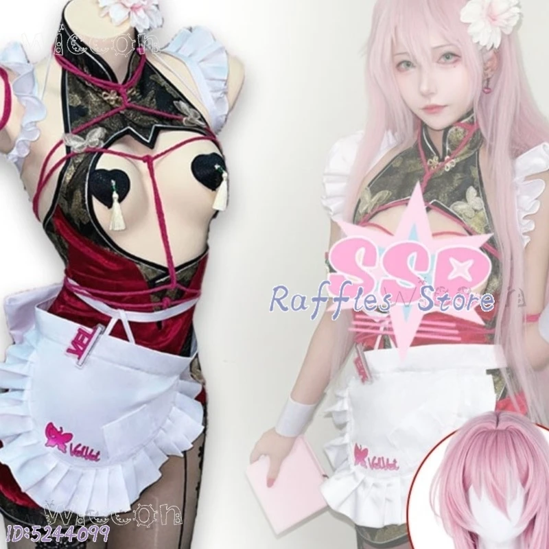 

Женский костюм Godss Of Victory Velvet Maid для косплея, полный комплект, наряд для ролевых игр в стиле аниме, женский костюм для приватных мероприятий